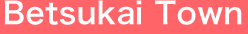 betsukai